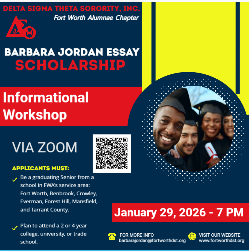 Barbara Jordan Essay Scholarship Informational Workshop