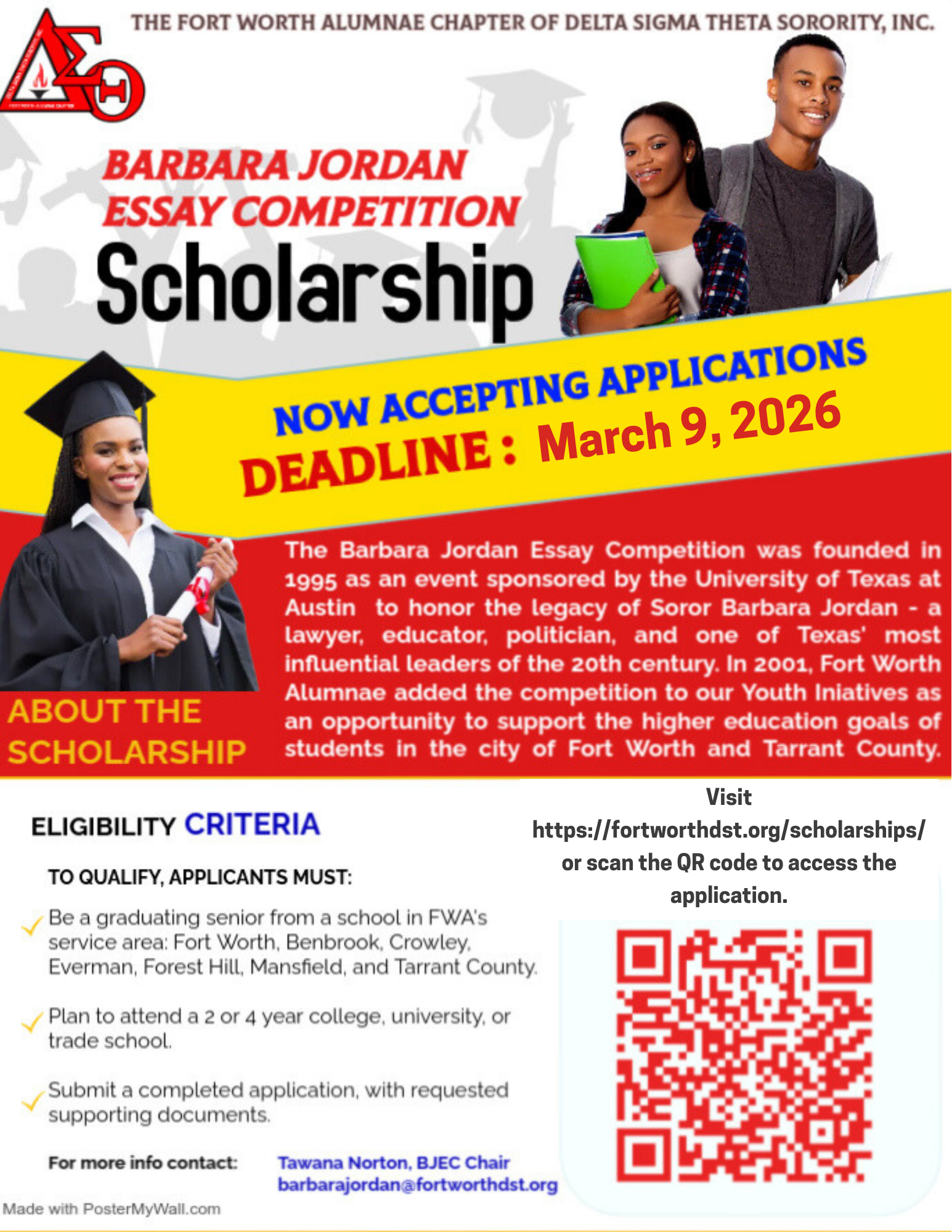 Barbara Jordan Essay Competition Scholarship